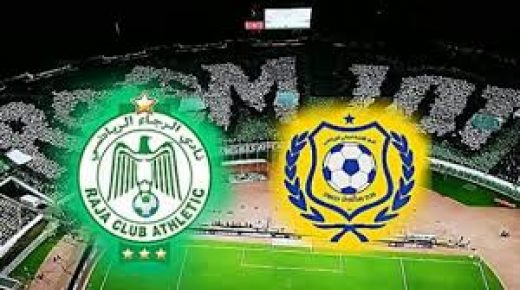 مباراة الرجاء و الإسماعيلي المصري بدون جمهور