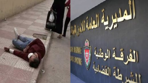 الأمن ينفي صحة الأشرطة والصور لأشخاص مغمى عليهم بدعوى إصابتهم بالفيروس