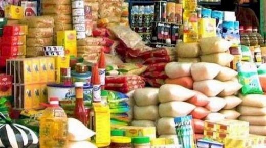 وزارة الفلاحة تطمئن المغاربة حول تموين مختلف الاسواق بالمملكة