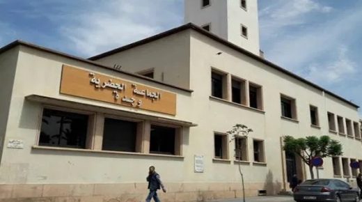 جماعة وجدة تؤجل الدورة الاستثنائية إلى موعد لاحق