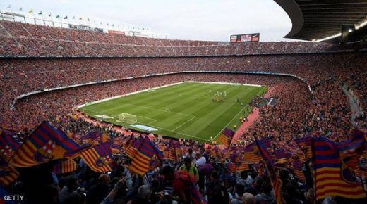 مباريات برشلونة بدون جمهور تكلفه خسارة بنحو 4.5 مليون يورو