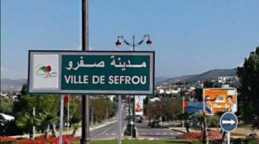 موظفة تتهم رئيس بلدية صفرو بالإعتداء عليها بالضرب