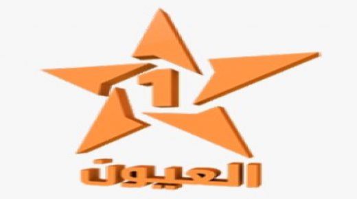 قناة العيون الجهوية تقرر بث الدروس للتلاميذ