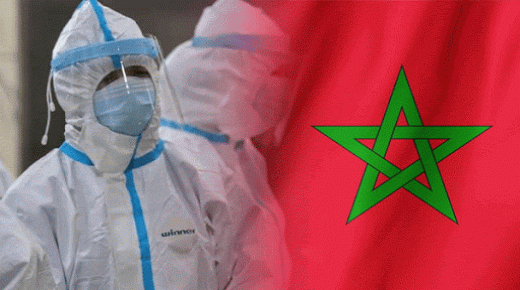 96 حالة حصيلة الإصابة بفيروس كورونا المستجد