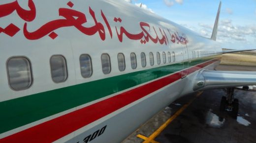 بسبب كورونا “لارام” تخسر 330 مليون درهم في كل أسبوع
