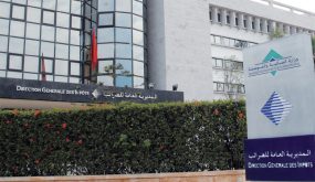 ادارة الضرائب : المساهمة في ‘الصندوق الخاص’ قابلة للخصم من الحصيلة الجبائية