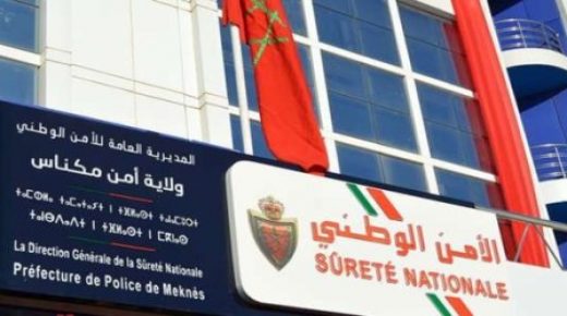 وفاة شخص خلال نقله للمستشفى بعد اغمائه بمقر ديمومة الشرطة