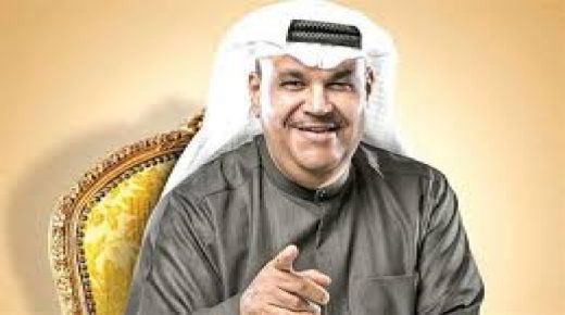 الفنان نبيل شعيل يطالب الجمهور بـ ”الجلوس في البيت”