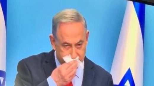 نتانياهو في الحجر الصحي بعدتأكيد اصابته بفيروس كورونا