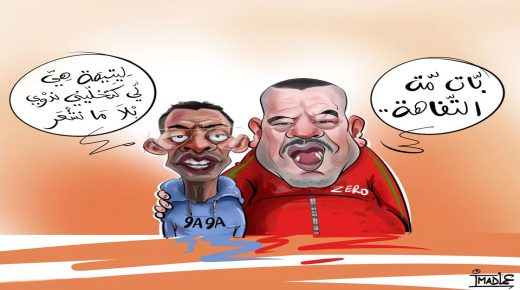 نهاية التفاهة والعشوائية : مشروع قانون باستعمال شبكات التواصل الاجتماعي على طاولة المجلس الحكومي لهذا اليوم
