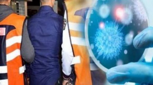 توقيف 11 شخصا، بينهم أربع سيدات ،لتورطهم في بث وتوزيع أخبار زائفة