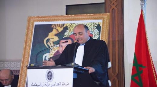 نقيب هئية البيضاء يخصص 6 ملايين درهم لدعم المحامين المتضررين من حالة الطوارئ