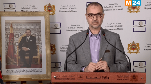 4980 عدد المخالطين للمصابين بفيروس كورونا بالمغرب