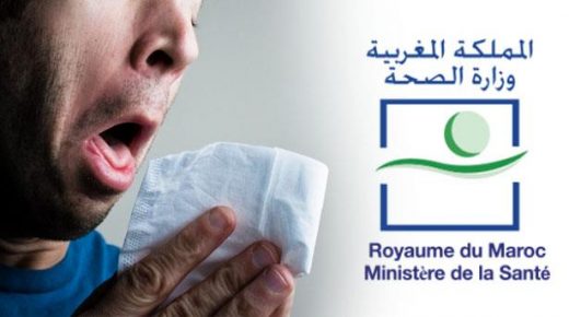 وزارة الصحة توضح شروط استعمال مادة “كلوروكين” في علاج كوفيد-19