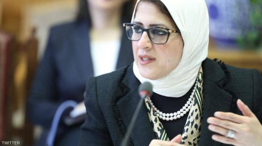 بتكليف من السيسي : وزيرة الصحة المصرية تسافر الى الصين