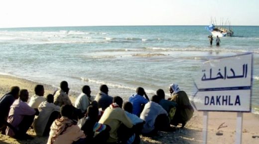 الداخلة : السلطات تحبط محاولة للهجرة السرية