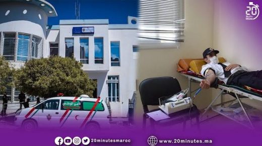 اسرة الأمن الجهوي بالحسيمة تلبي النداء الوطني وتتبرع بالدم