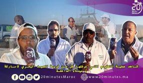 تعقيم كل من قرية الصيد البحري لاساركة و ميناء الداخلة