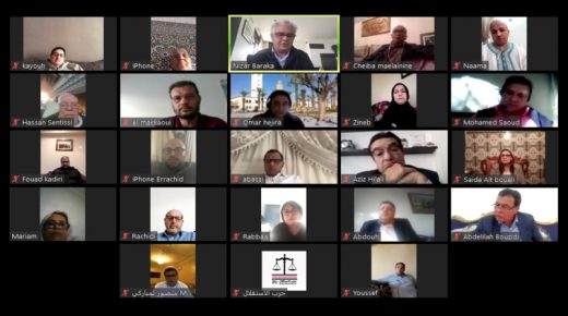 حزب الاستقلال يشيد بالقرارات الملكية و يدعو الى تعديل قانون المالية للحفاظ على القدرة الشرائية