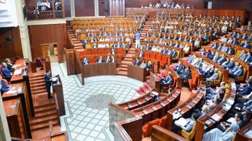مجلس النواب.. افتتاح الدورة الثانية من السنة التشريعية 2019-2020 يوم الجمعة المقبل