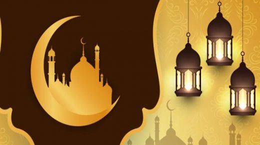 شروط الصيام في رمضان