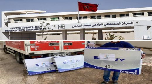 مؤسسة الحياة بوجدة تخفف على مرضى كورونا وتسخر كل إمكانياتها لمحاربة الوباء