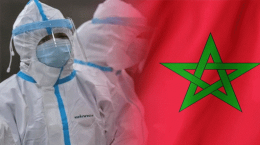 أهم النقاط التي جاءت في الندوة الصحفية للحالة الوبائية بالمغرب