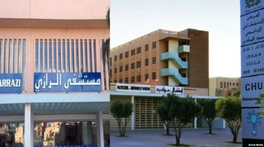 مراكش: شفاء خمس حالات جديدة من فيروس كورونا