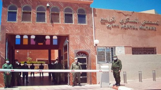 إقليم الداخلة يسجل صفر حالة، بعد أن جاءت نتائج التحاليل المخبرية سلبية