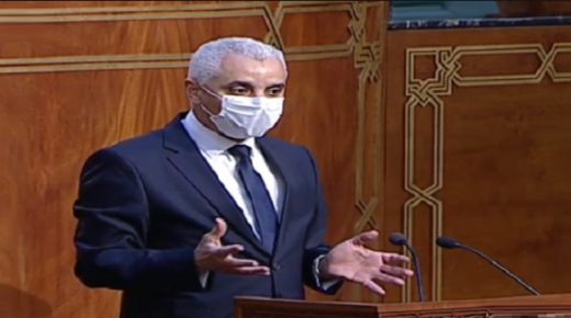 جائحة كورونا تبعد المدير الإقليمي للصحة بمراكش