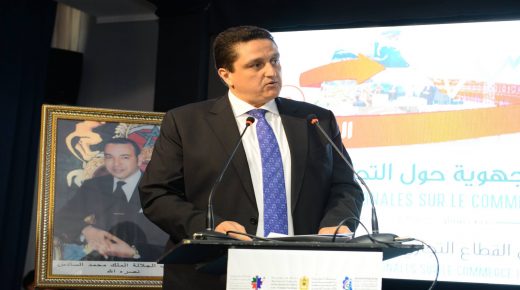 جامعة غرف التجارة والصناعة والخدمات بالمغرب تساهم بمبلغ 5 ملايين درهم لمحاربة جائحة كورونا.