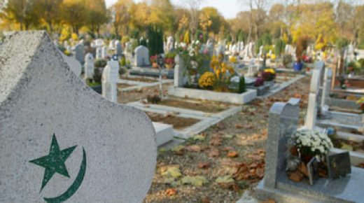 حكومة مدريد ترخص للمسلمين بدفن موتاهم حسب الشريعة الإسلامية