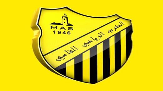 المغرب الرياضي الفاسي يعاقب أحد لاعبيه لهذا السبب..