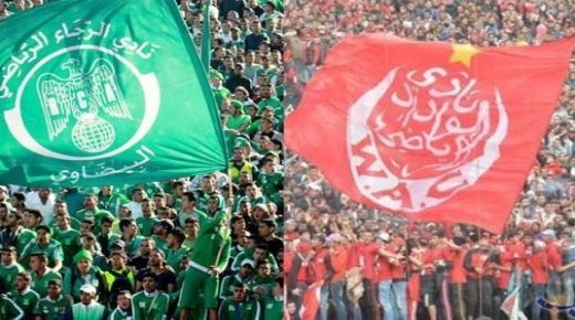 طريقة مساهمة الرجاء و الوداد في صندوق كورونا