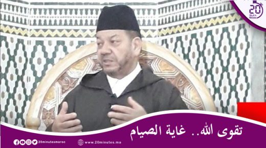 تقوى الله.. غاية الصيام