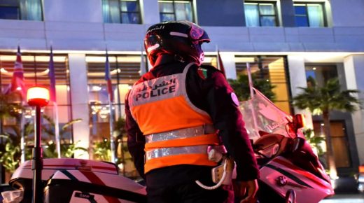 ترويج المخدرات والمؤثرات العقلية يجر شخصا للتوقيف بفاس