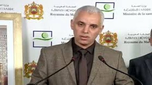 أيت الطالب: رفع حالة الطوارئ يجب أن يكون تدريجيا