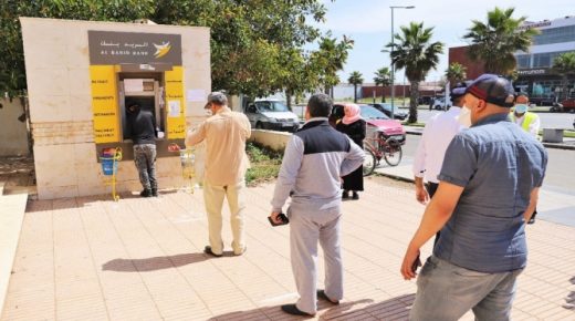 ابتداء من يوم الخميس ..هكذا ستوزع الحكومة الدعم لغير المسجلين بـ “راميد”