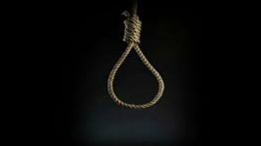 انتحار شخص بدوار أولاد غميض بإقليم قلعة السراغنة