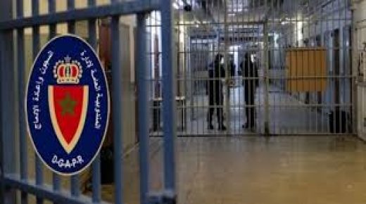 نتائج تحاليل ل53 مؤسسة سجنية جاءت سلبية