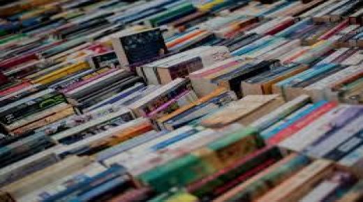 وزارة الثقافة التونسية تطلق مبادرة “اقرأ لتحيا”