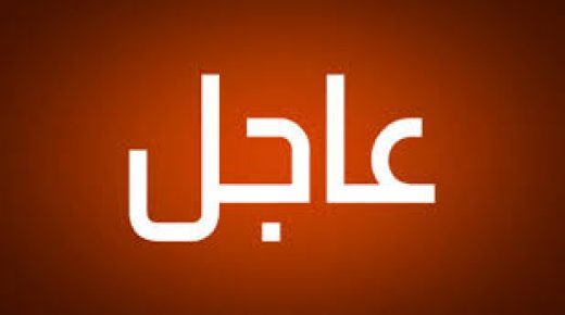 عاجل: ارتفاع عدد المصابين بفيروس كورونا بالمغرب إلى 1120 حالة مؤكدة.