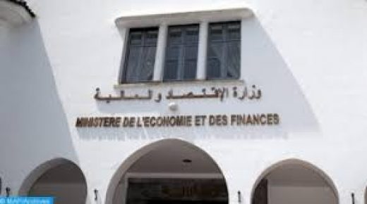 التدابير الجديدة التي اتخذتها لجنة اليقظة الاقتصادية لفائدة المقاولين الذاتيين المتضررين من أزمة كورونا