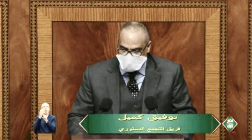 فريق يسائل وزير الداخلية حول اشتغال بعض الشركات خارج الضوابط الاحترازية الصحية