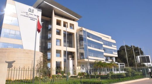85% من المواد التعليمية أصحبت متوفرة على الموقع الإلكتروني للجامعة