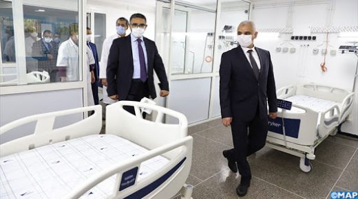 Le ministre de la Santé Khalid Ait Taleb, inaugure un nouveau service au CHU Ibn Sina dédié à la prise en charge des malades atteints de Covid-19..09042020