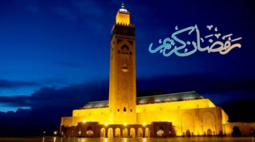 السبت أول أيام رمضان بالمملكة المغربية