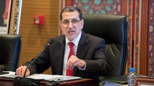 العثماني: توفير المواد سواء الغذائية أو غير الغذائية للمواطنات والمواطنين يعتبر أولوية من أولويات الحكومة.