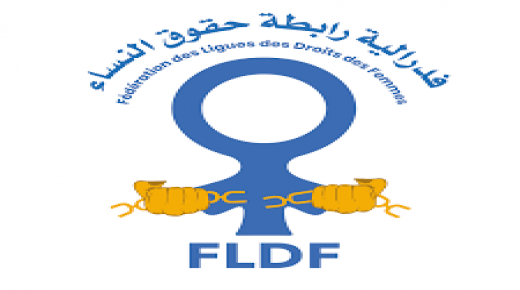 فدرالية حقوق النساء تطلق حملة للتوعية والتحسيس في ظل أزمة كورونا