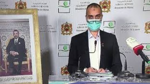 اليوبي : نسجل استقرار النسبة المئوية للفتك، وانخفاض ملموس في الحالات التي تم التكفل بها